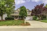 201 Quarryrock Road - Photo 4