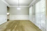201 Quarryrock Road - Photo 8