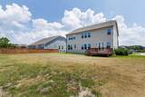 2204 Stillness Pond Lane - Photo 47