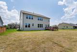 2204 Stillness Pond Lane - Photo 48