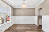 112 Sweetbay Park - Photo 11