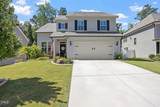 178 Hardwick Street - Photo 1
