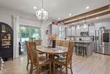 178 Hardwick Street - Photo 17