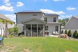178 Hardwick Street - Photo 38