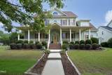 605 Stafford Brook Lane - Photo 1
