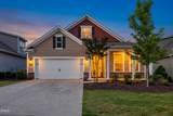6443 Grogan Hill Road - Photo 2