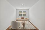 6443 Grogan Hill Road - Photo 9