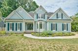400 Nantucket Drive - Photo 1