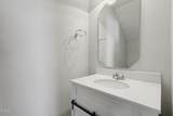 326 Sequoia Drive - Photo 6