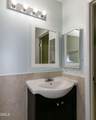 1351 Crab Orchard Drive - Photo 32