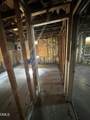 102 Fisher Street - Photo 22
