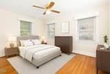 420 Rodwell Street - Photo 16
