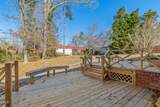 420 Rodwell Street - Photo 23