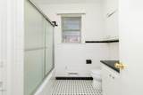 420 Rodwell Street - Photo 24