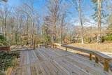 420 Rodwell Street - Photo 34