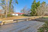 420 Rodwell Street - Photo 35