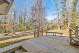 420 Rodwell Street - Photo 36