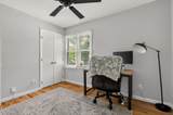 412 Meadow Run - Photo 19