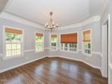214 Durwood Drive - Photo 12