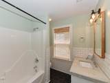 214 Durwood Drive - Photo 27