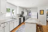 1701 Greensboro Street - Photo 4