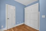 204 Nash Street - Photo 23