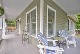 204 Nash Street - Photo 3