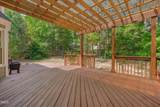 105 Merowe Court - Photo 24