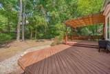 105 Merowe Court - Photo 25