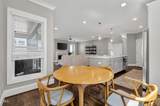 5017 Centerbud Place - Photo 12