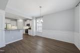 111 Adaire Way - Photo 14