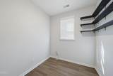 111 Adaire Way - Photo 25