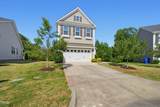 111 Adaire Way - Photo 3