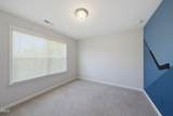 111 Adaire Way - Photo 43
