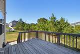 111 Adaire Way - Photo 46
