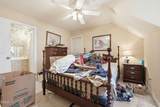 1465 Neills Creek Road - Photo 12