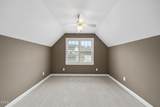 5800 Clearsprings Drive - Photo 34