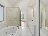 111 Windrock Lane - Photo 17