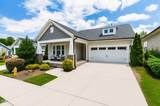1205 Elk Falls Drive - Photo 2