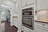 2604 Bloomsbury Manor Drive - Photo 6