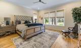 24 Bally Bunion Lane - Photo 14