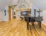 24 Bally Bunion Lane - Photo 25