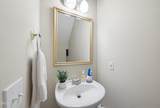 9249 Shallcross Way - Photo 3