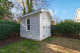 2615 Davis Street - Photo 61