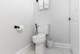 4454 Snowcrest Lane - Photo 32