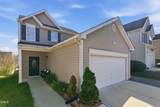 4454 Snowcrest Lane - Photo 4