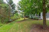 60 Middleton Place - Photo 29