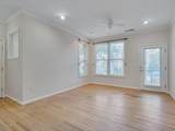 710 Person Street - Photo 7