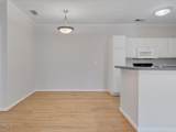 710 Person Street - Photo 9