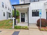 6810 Milligan Way - Photo 2